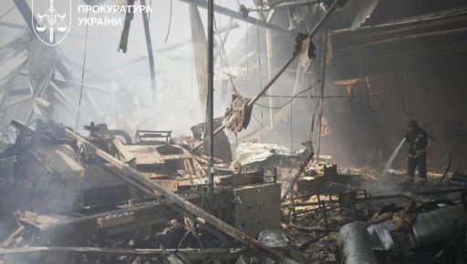 Справа про удар по харківській друкарні: чотирьох російських командирів судитимуть заочно