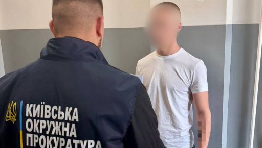 У Харкові затримали молодика за спробу збуту амфетаміну