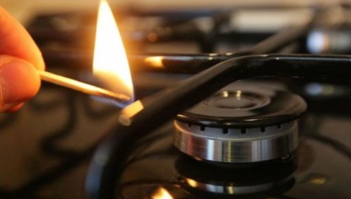 Тимчасове відключення газу в Золочівській громаді: що відомо