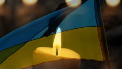На Харківщині російський дрон обірвав життя командира бойової машини з Івано-Франківщини