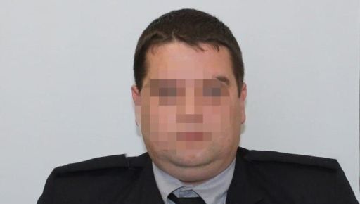 На Харківщині колишнього правоохоронця засудили до 15 років ув’язнення за держзраду