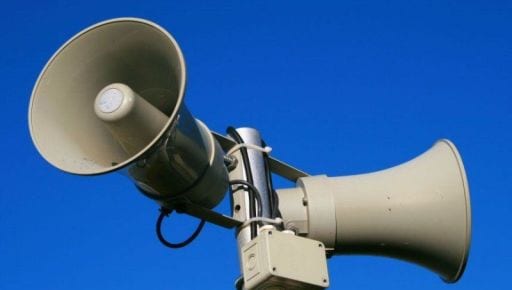 Збій системи оповіщення у Дергачах та Безруках: деталі ситуації