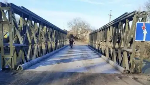 Тимчасове перекриття мосту в Балаклії: що варто знати водіям