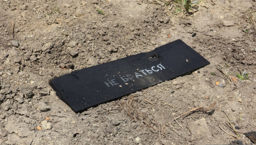 Наслідки ворожого обстрілу села Леб’яже на Харківщині