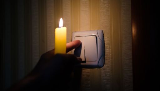 Графіки відключення світла на Харківщині 10 жовтня: адреси та черги