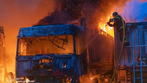 Наслідки масованої атаки БпЛА на Харківщину: пожежі, загиблі та поранені