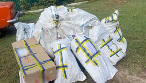 На Харківщині правоохоронці викрили чоловіка з великим запасом канабісу