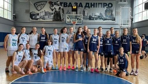 Впевнений старт харківських баскетболісток у Всеукраїнській юнацькій лізі