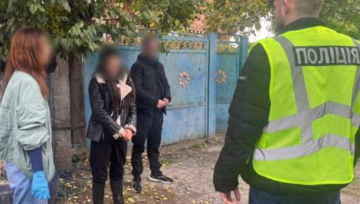 У Мерефі затримали жінку за підозрою у торгівлі психотропами