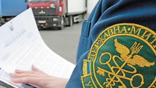 Зовнішня торгівля Харківщини: підсумки дев’яти місяців 2026 року