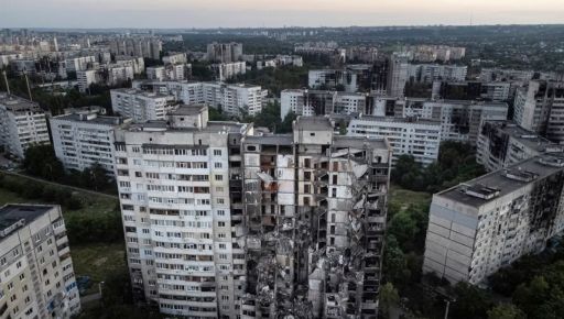 На Харківщині за програмою «єВідновлення» придбали понад 6 тисяч осель на понад 12 млрд грн