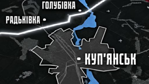 Операція «Велес»: як бійці «Хартії» здійснили підземний прорив на Куп’янщині