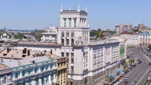 Кадрові ротації у Харківській міськраді: хто замінив Володимира Зінченка