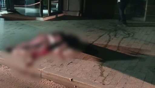 Вбивство у центрі Харкова: поліція встановлює обставини загибелі чоловіка