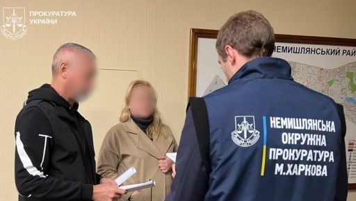 У Харкові постане перед судом жінка через незаконне зведення кафе та автомийки біля струмка