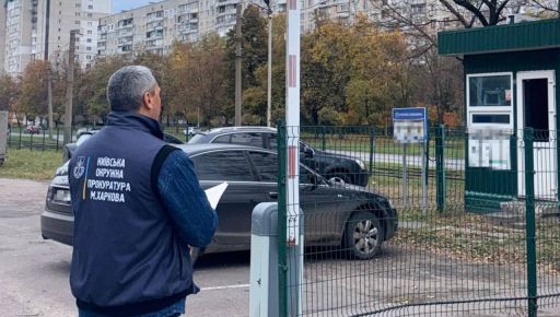 Судове рішення: у Харкові звільнять незаконно зайняту земельну ділянку