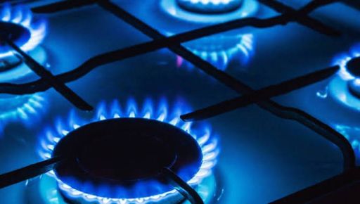 Тимчасове відключення газу в селищі Вільне на Харківщині: деталі та графік